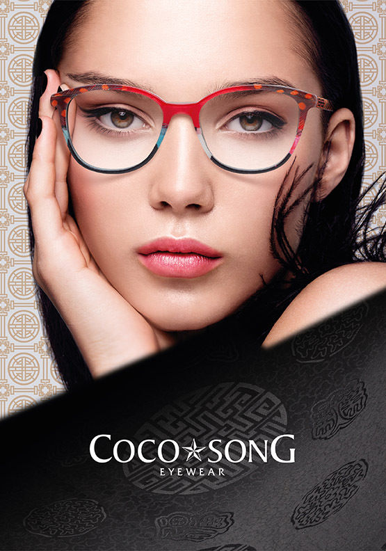 Coco Song
